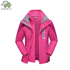 Детские куртки Как старший ребенок куртки