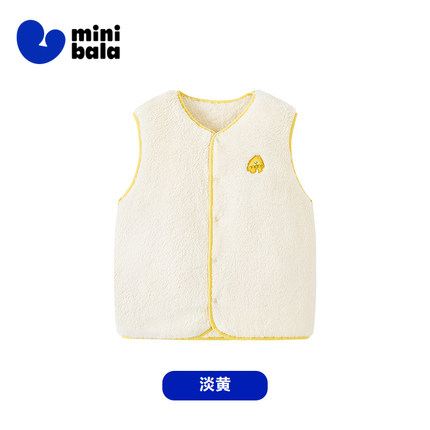 迷你巴拉巴拉男童女童打底背心冬季新款儿童宝宝家居毛绒保暖马甲