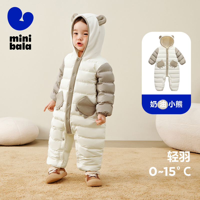 迷你巴拉巴拉婴儿羽绒服