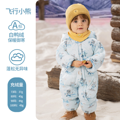 婴儿秋冬款连体衣外出羽绒服宝宝