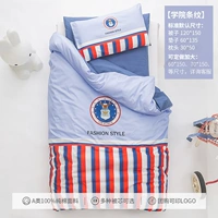 Полоса колледжа