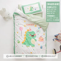 Счастливый динозавр-зеленый