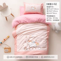 Замок, пони