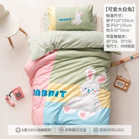 Милый большой белый кролик