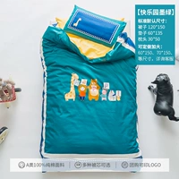 Счастливый сад Мо зеленый