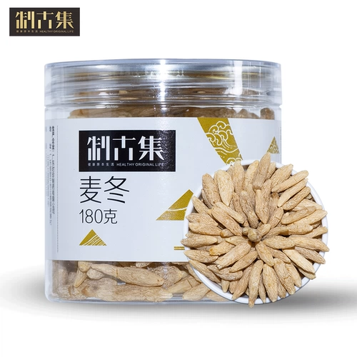 Zhiguji Ophiopogon japonicus 180г Питает Инь, способствует выведению жидкости из организма, увлажняет легкие и очищает сердце. Сухость легких, кашель, расстройство, бессонница, запор.