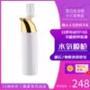 Товары от 觅己生活馆十五年老店
