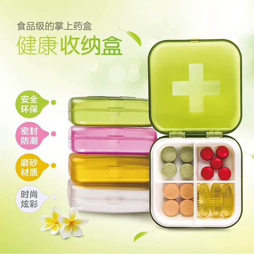 Портативные таблетки для маленькой таблетки на одну неделю, портативная портальная коробка, мини -фармацевтическая коробка для таблеток 薬 Коробка