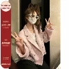 Товары от Xinlei Lin(林芯蕾lynn)