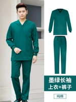 Зеленый лонгслив, нарукавники, хлопковый комплект