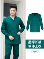 Зеленый хлопковый лонгслив