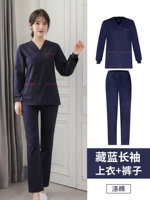 Синий лонгслив, нарукавники, комплект, поликоттон