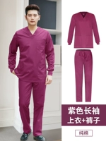 Сиреневый лонгслив, нарукавники, хлопковый комплект