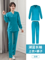 Синий лонгслив, нарукавники, комплект, поликоттон