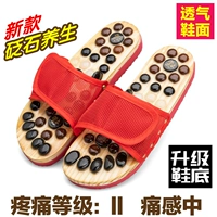 Новое здоровье вермикулита (красное) дышащее верхнее верхнее