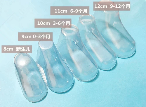 Детский крючок для вязания ручной работы, пластиковая прозрачная обувная колодка, туфли из ПВХ