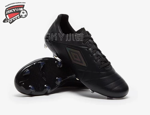Jsky Football Yinbao Umbro Medusae III Pro FG Sneakers 81464U-JC7