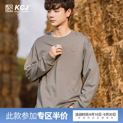 Японская ретро трендовая демисезонная толстовка для влюбленных, в корейском стиле, круглый воротник, оверсайз