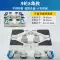 kệ sắt để chậu hoa Thích hợp cho khung đế máy giặt mini Midea 3kg dành cho trẻ sơ sinh và trẻ nhỏ và kệ nâng đa năng 10E12EV10EV05 kệ để sách treo tường Kệ