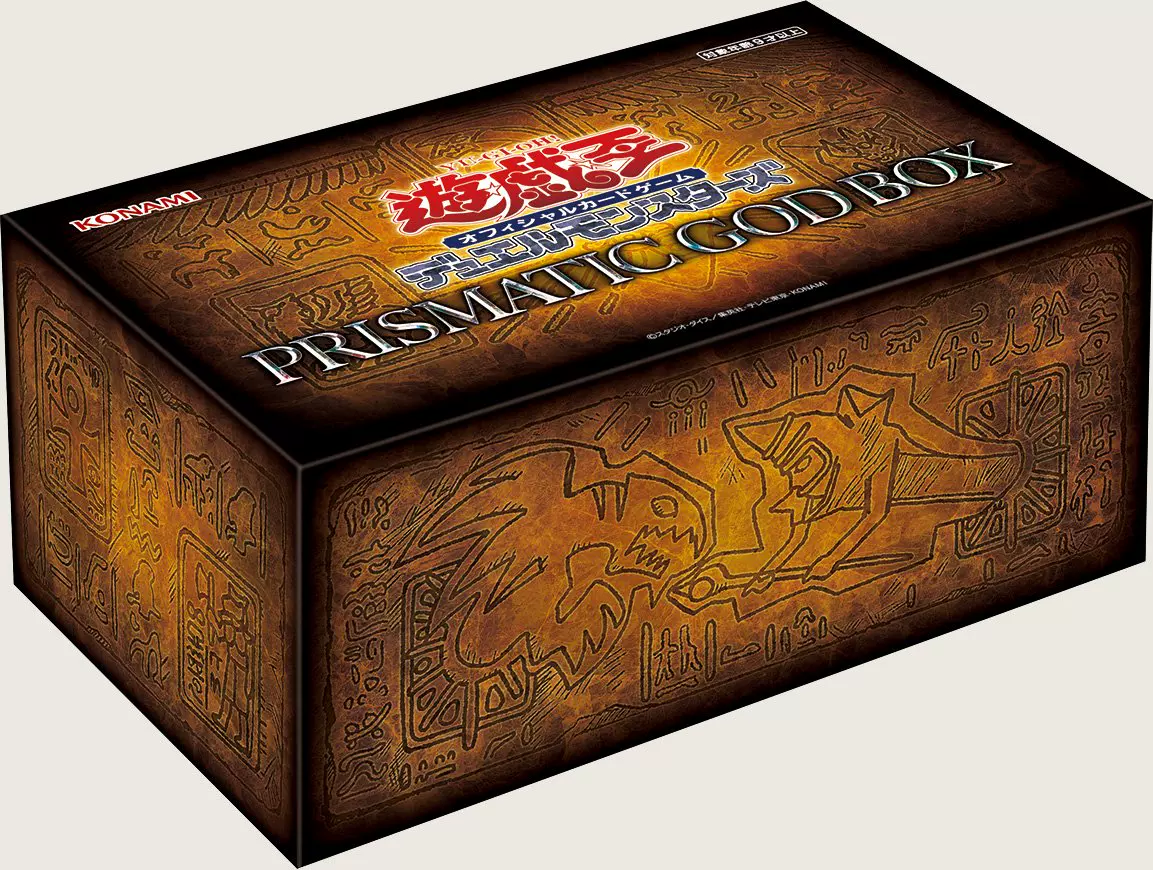 ひつじ商店】遊戯王 LEGENDARY GOLD BOX 3箱未開封セット 遊戯王 当日