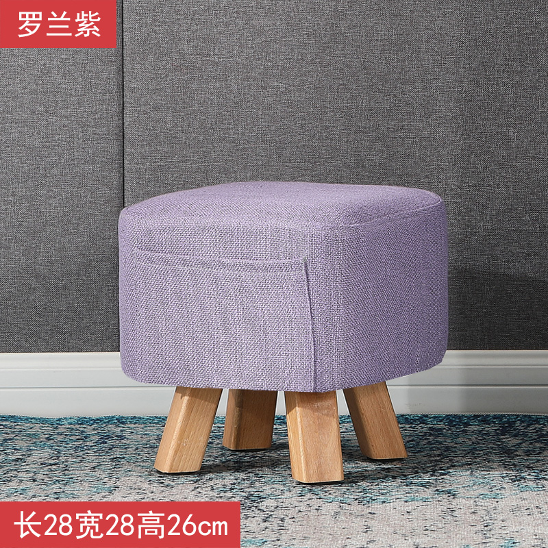 small stool household fabric small bench creative ins net red lazy stool nordic shoe changing stool sofa solid wood low stool