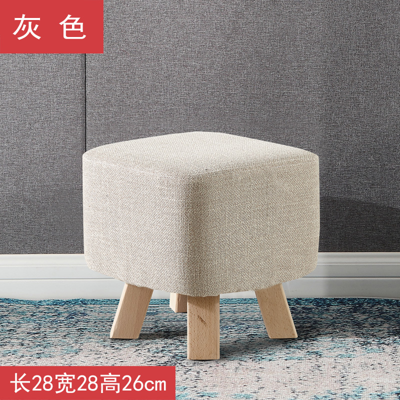 small stool household fabric small bench creative ins net red lazy stool nordic shoe changing stool sofa solid wood low stool