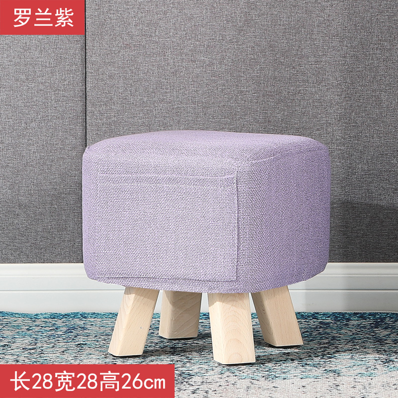 small stool household fabric small bench creative ins net red lazy stool nordic shoe changing stool sofa solid wood low stool