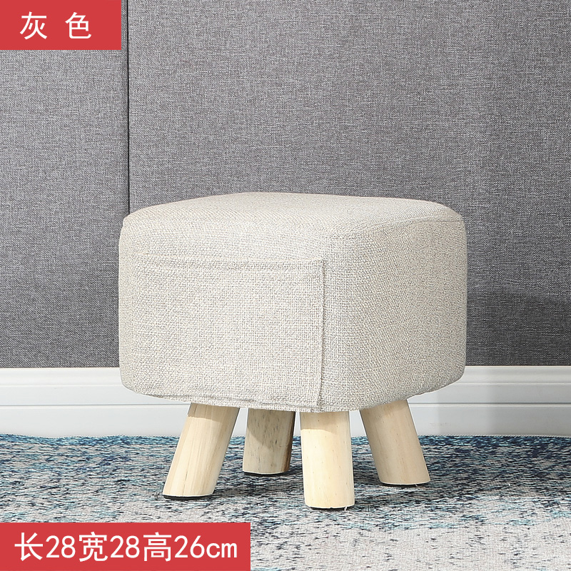 small stool household fabric small bench creative ins net red lazy stool nordic shoe changing stool sofa solid wood low stool