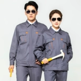 Мужской осенний износостойкий комбинезон, делается под заказ