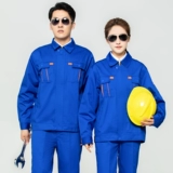 Мужской осенний износостойкий комбинезон, делается под заказ