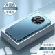 【Sea Blue】 Кожа чувствует себя замороженным/анти-световым отпечатками (гальваническая краевая анти-палата)