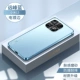 [Yuanfeng Blue] Фрукты кожи ◆ Anty -FingerPrint (гальваническая граница) Специальное анти -падение