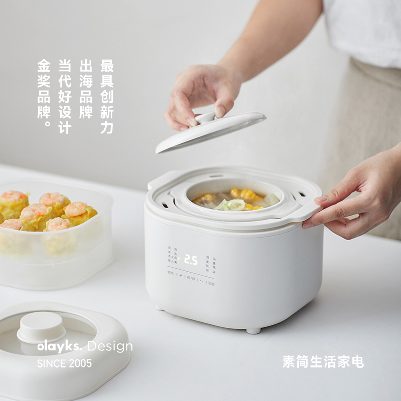 海外商超同款  A级陶瓷内胆  带防烫把手
