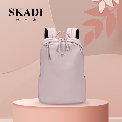 taobao agent Fresh capacious backpack, shoulder bag, fashionable one-shoulder bag, school bag, 2023 collection, simple and elegant design
