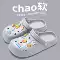 Phòng mổ eva Crocs nữ 2024 mới chống trượt và khử mùi chăm sóc y tế dép phòng chăm sóc đặc biệt dành cho nam 