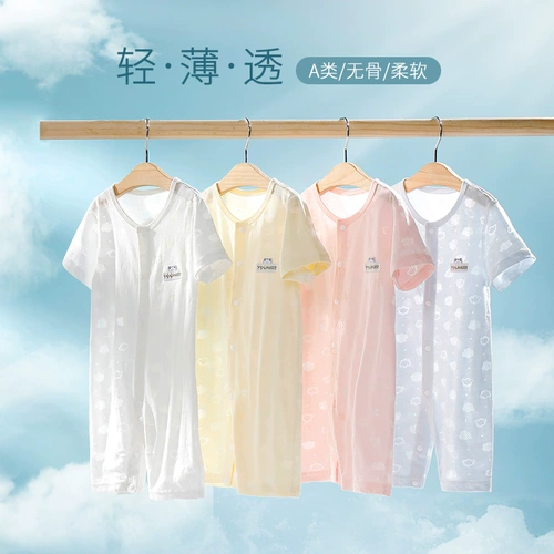 Детская летняя тонкая шелковая летняя одежда, комбинезон, детское боди, комплект, короткий рукав