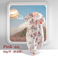 Восточный ночной розовый 60 г теплый