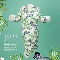 Мадагаскар зеленый 140 г тепло и утолщение рекомендуют комнатную температуру 5-15 ℃