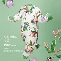 Тропические тропические