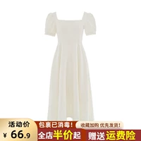 Приталенное тонкое сексуальное платье, летняя длинная весенняя юбка, большой размер, коллекция 2022