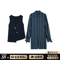 Рубашка, платье, осенний весенний расширенный комплект, коллекция 2023, изысканный стиль