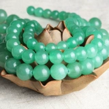 Натуральные бусины из нефрита, украшение-шарик, браслет из бисера, аксессуар, аксессуары