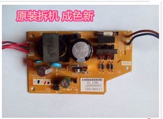 Распределительный щит для