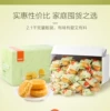 Товары от 1688零售商城