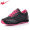 Женская обувь 0501： черный розовый шкаф, настоящие легкие кроссовки