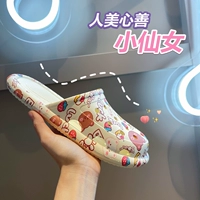 Бежевые радужные туфли