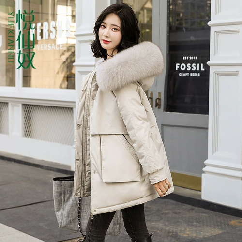 Длинный зимний пуховик с пухом, брендовая куртка, средней длины, 2019 года, городской стиль, в корейском стиле