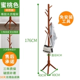 沁欣 Простая одежда домашнего использования из натурального дерева, современная вешалка, популярно в интернете