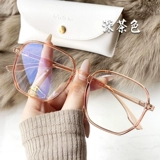 Большая рама ультра -светло -синий светлуя излучение бокалы миопий