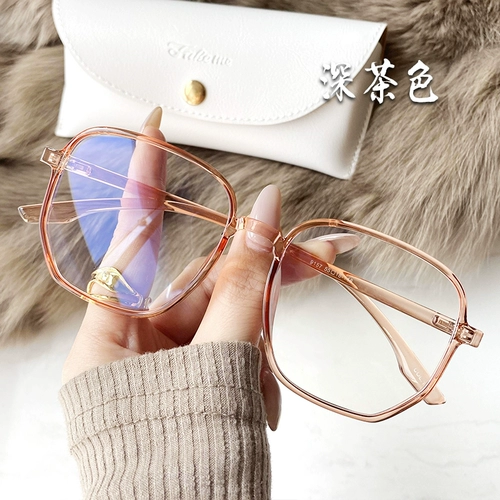 Большая рама ультра -светло -синий светлуя излучение бокалы миопий